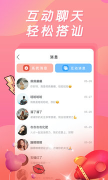 小黄鸭视频v11.8.00