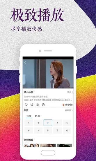 91轻量版appv1.0.1.15