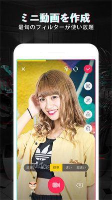 91轻量版appv1.0.1.15