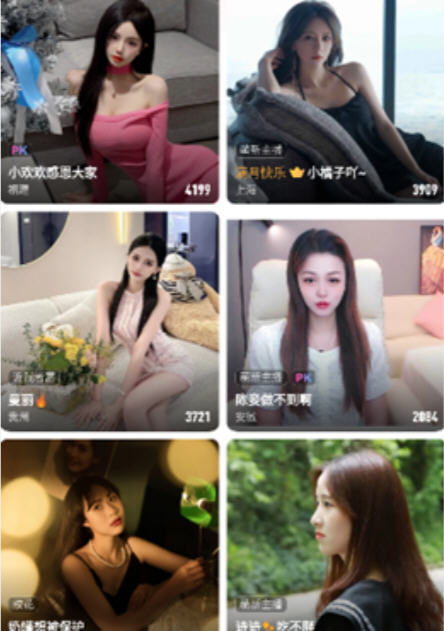 春天直播免费版v2.8