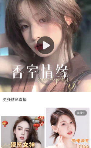 91轻量版安卓版v1.1.8