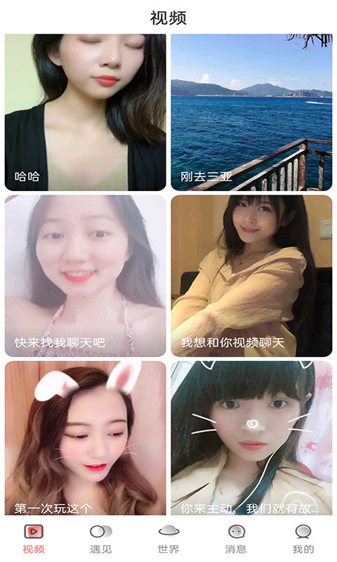91轻量版v4.1