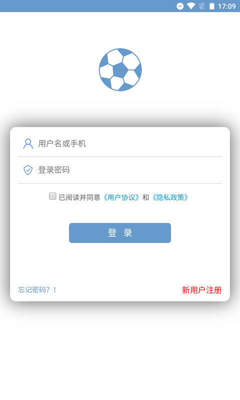 纳克体育v1.0