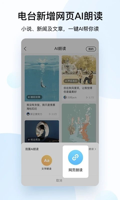 酷狗音乐2021年最新版v10.7.5