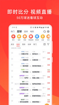 球咖体育v9.4.266