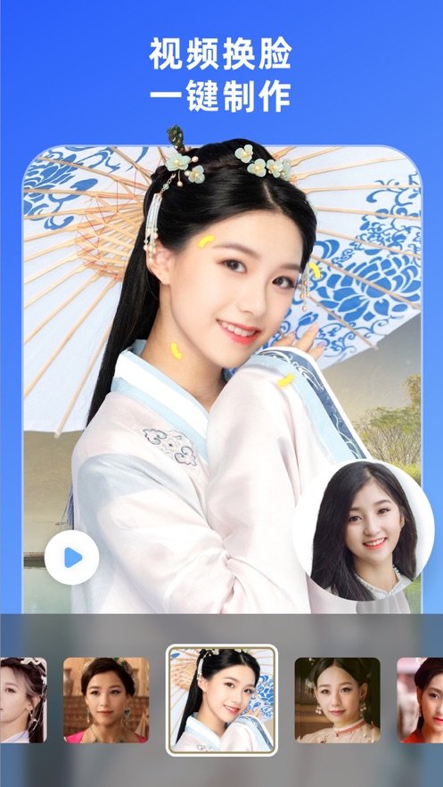 BoomArt appv1.1