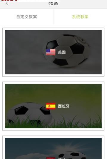 进钧体育v1.0.4