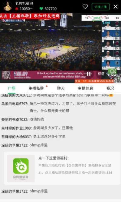 AK体育v2.1.8