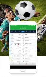 极客体育v7.3.2