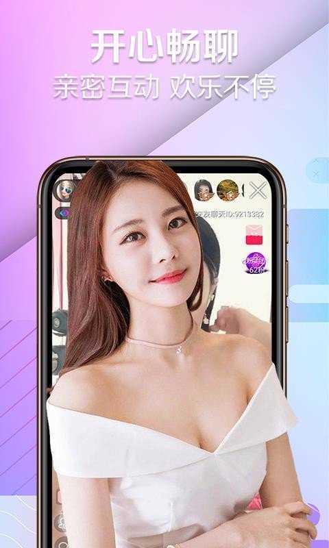 猫咪vip免费版v4.2.8