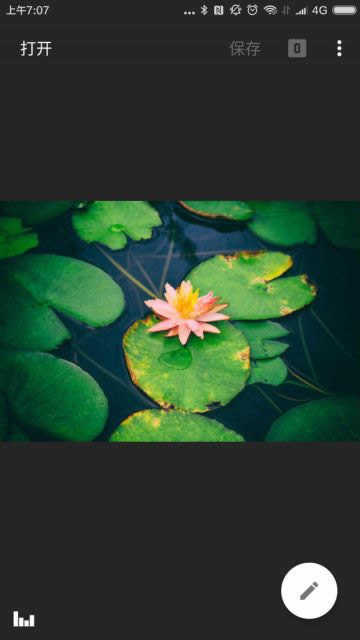 Snapseed中文版v2.19.1