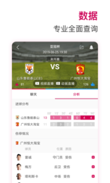 极速体育nbav1.7.2