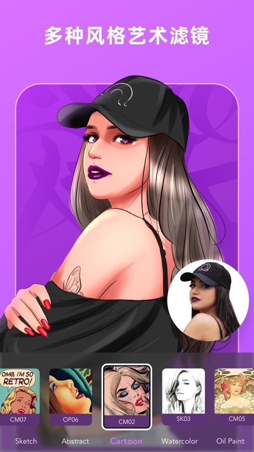 BoomArt appv1.1