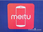 讴歌电动SUV将拥有迄今为止最亮的EV格栅之一