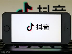 拍抖音，先回答四个问题