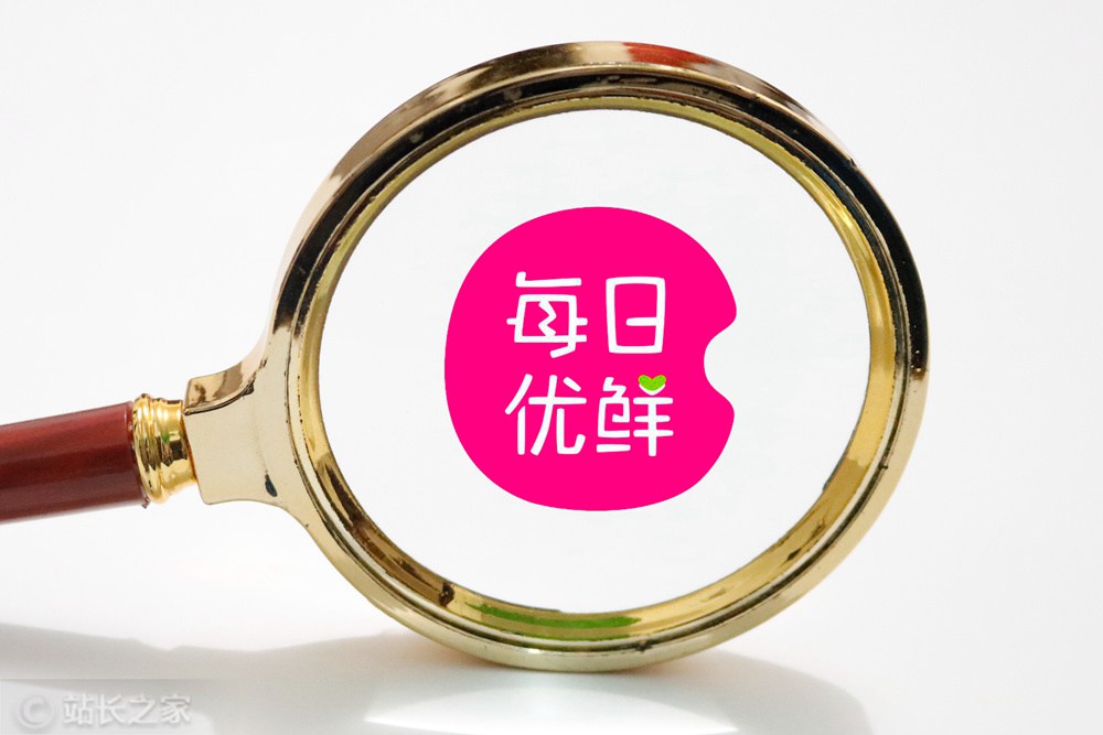 每日优鲜1