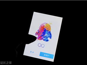 腾讯QQ测试App个性图标  超级会员SVIP才能用