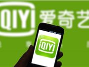 分账剧能治好长视频平台的精神内耗吗