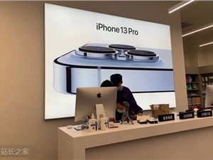 国内Apple Store零售店显示“不可取货” 苹果“经典”5W充电头有望生命终结