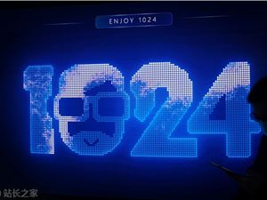 新氧科技2022年Q2净亏损3230万元 同比由盈转亏