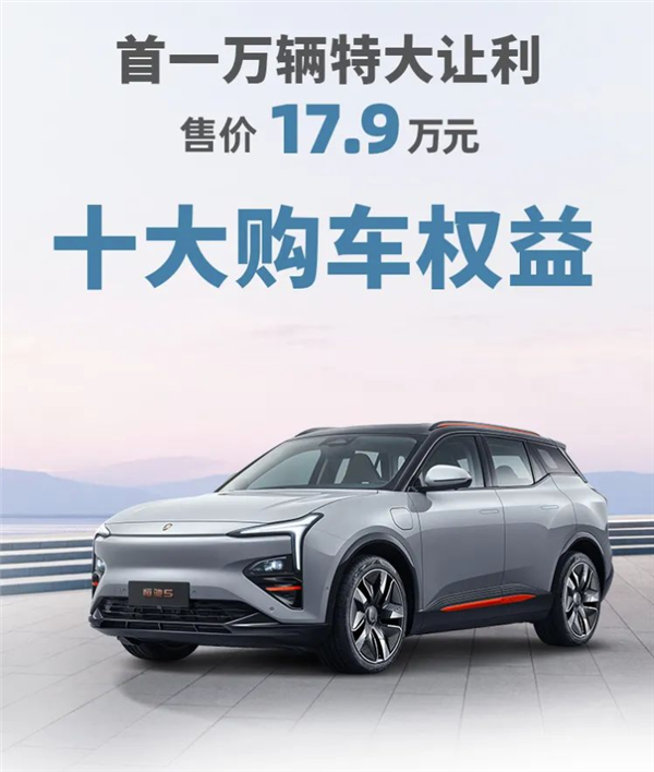 恒大汽车或将被并购 天津工厂半年仅生产200辆汽车