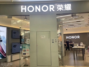 PC、手机卖不动 家电也没人买了：“两条腿”都不行