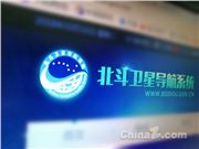 功能全面升级：联想发布新一代ZUI 14系统