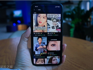 魅蓝发布lifeme智能摄像头：4800万超高像素只要699元