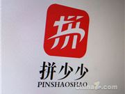 系列用上80W闪充：iQOO Z6系列正式官宣