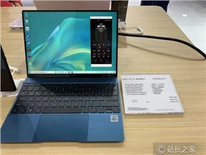 抢iPhone 14的风头！华为Mate50系列官宣：9月6日发布