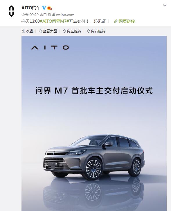 QQ截图20220824171952.jpg