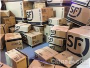 顺丰香港上线顺丰智能柜自寄服务 APP下单后投柜即可