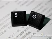 紧跟iPhone 小米13屏幕参数出炉：彻底抛弃小屏