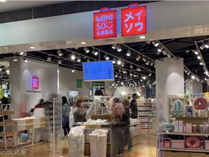 名创优品2022财年营收100.9亿元 同比增长11.2%
