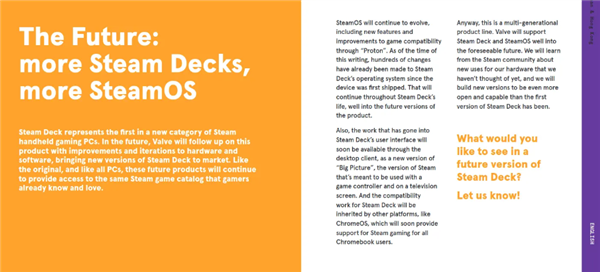 V社剧透下一代Steam Deck：性能更为强大