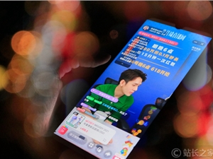 钉钉内测清除小红点功能：消息“99+”一键清空