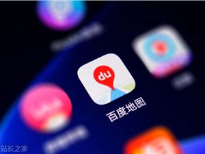 百度副总裁袁佛玉：没有AI构建的底层框架，就没有迷人的元宇宙上层建筑