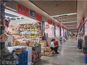 寺库再被强制执行57万 涉及租赁纠纷