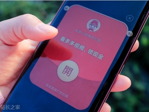 摩托罗拉Edge 30 Ultra的设计和主要规格在泄露的官方视频中曝光
