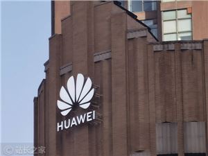 华为Mate 50开始预约：5099起 只比上代贵100