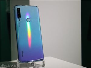 华为官方定档Mate 50发布会于9月6日14：30开启