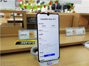iPhone 14渠道首批加600：14 Pro和14 Pro Max加800