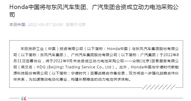 QQ截图20220907111555.jpg