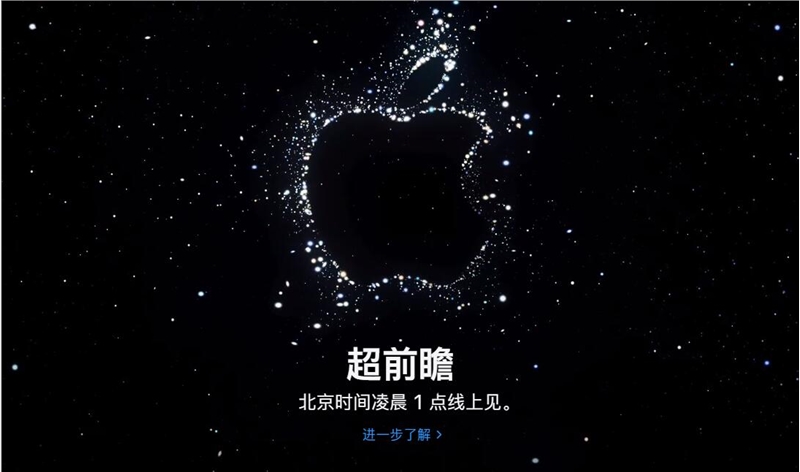 QQ截图20220907102450.jpg