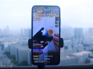交个朋友VS东方甄选，该押谁胜？