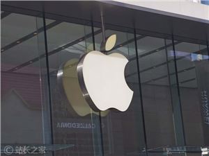 苹果或将于 2023 年发布混合现实设备 Apple Reality Pro