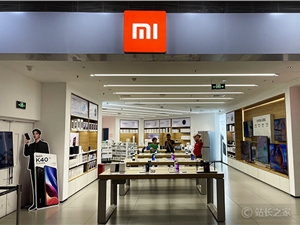 苹果客服回应官网下架iPhone 13 Pro系列：想买去线下