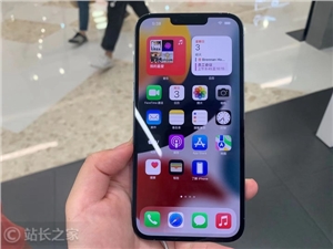 iPhone 14 Plus售价6999起：跟iPhone 13 Pro持平 你怎么选？
