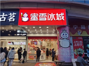 iPhone 14正式发布 13和12官方降价 立减800