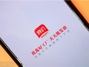 乔布斯女儿坐不住了：吐槽iPhone 14没创新